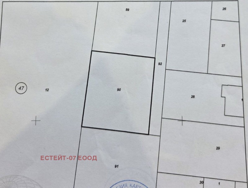 For Sale  Plot region Plovdiv , Voyvodinovo , 702 sq.m | 76474338