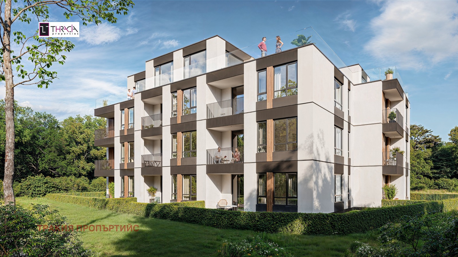 Продава 2-СТАЕН, гр. София, Горубляне, снимка 2 - Апартаменти - 52638238