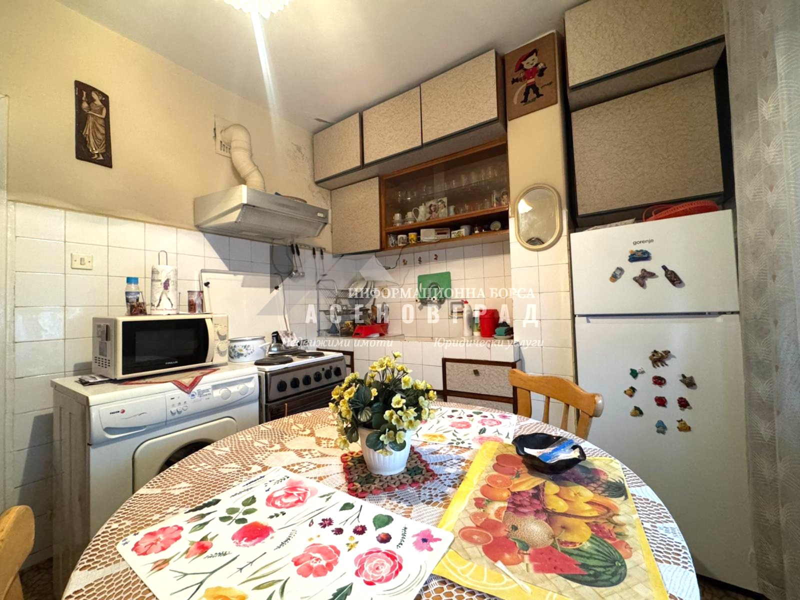 Продава  2-стаен област Пловдив , гр. Асеновград , 65 кв.м | 73899877