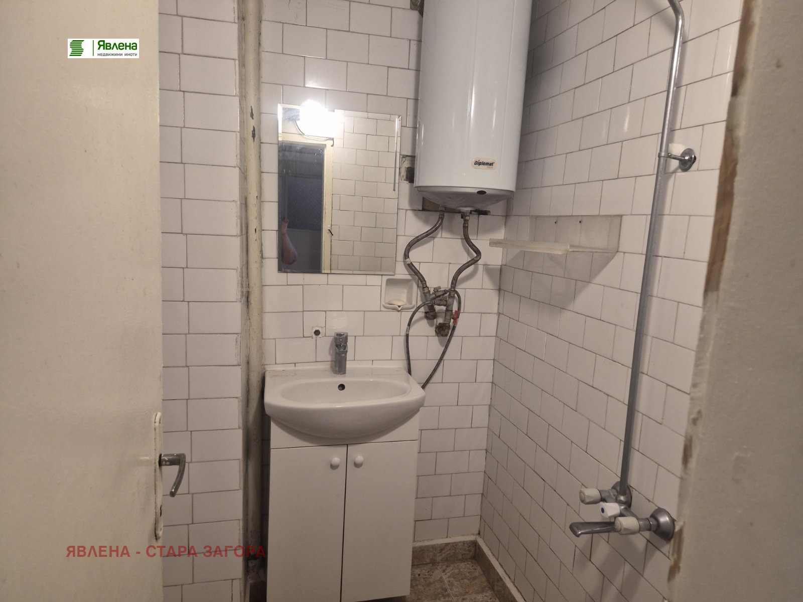 Продава 3-СТАЕН, гр. Стара Загора, Център, снимка 9 - Апартаменти - 54858633
