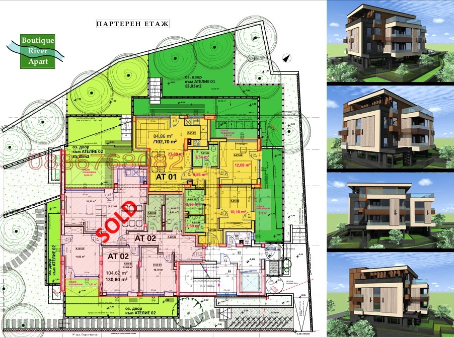 Продава 3-СТАЕН, гр. София, в.з.Малинова долина, снимка 5 - Апартаменти - 55994514