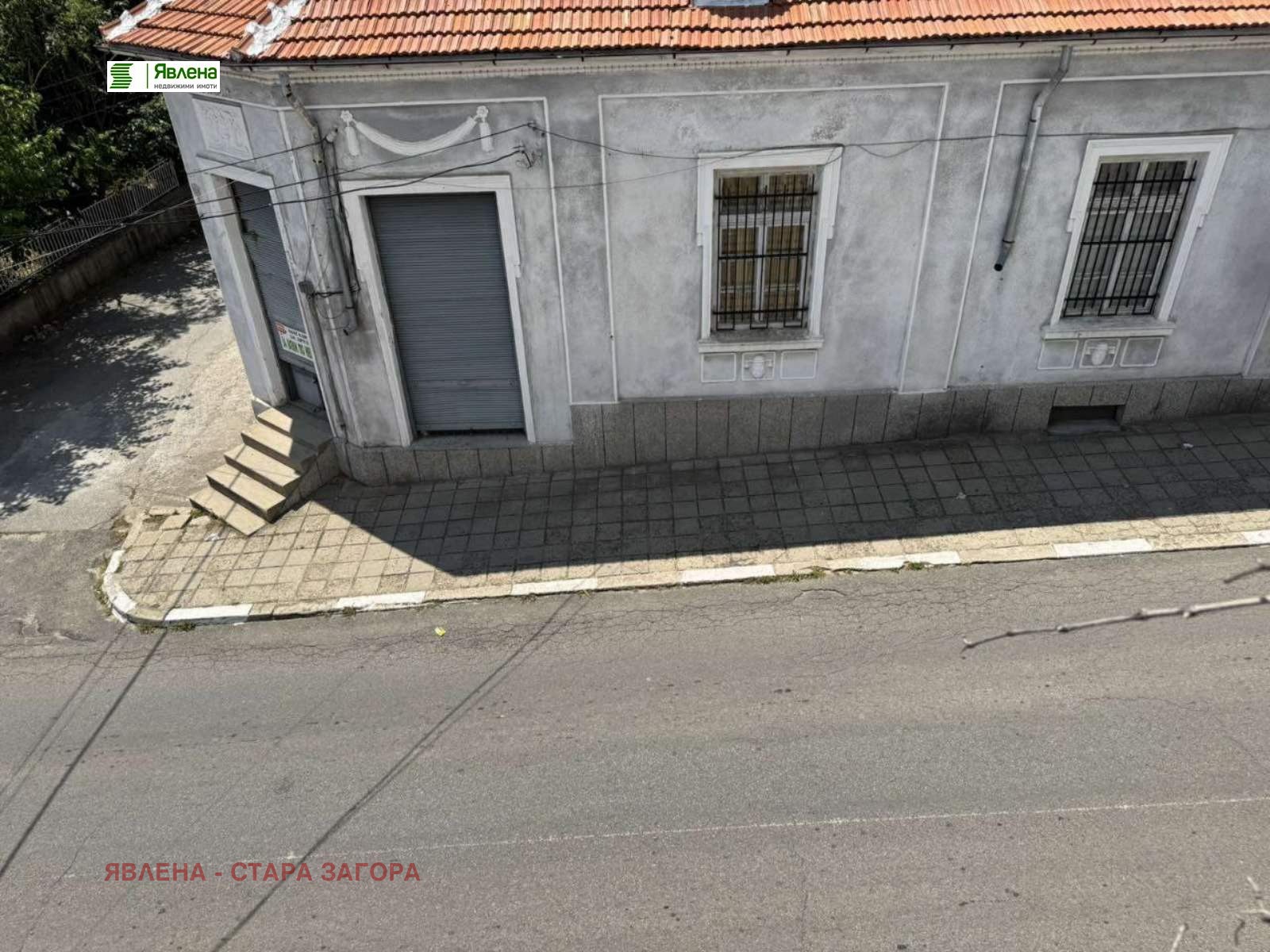 Продава КЪЩА, гр. Мъглиж, област Стара Загора, снимка 2 - Къщи - 51339987