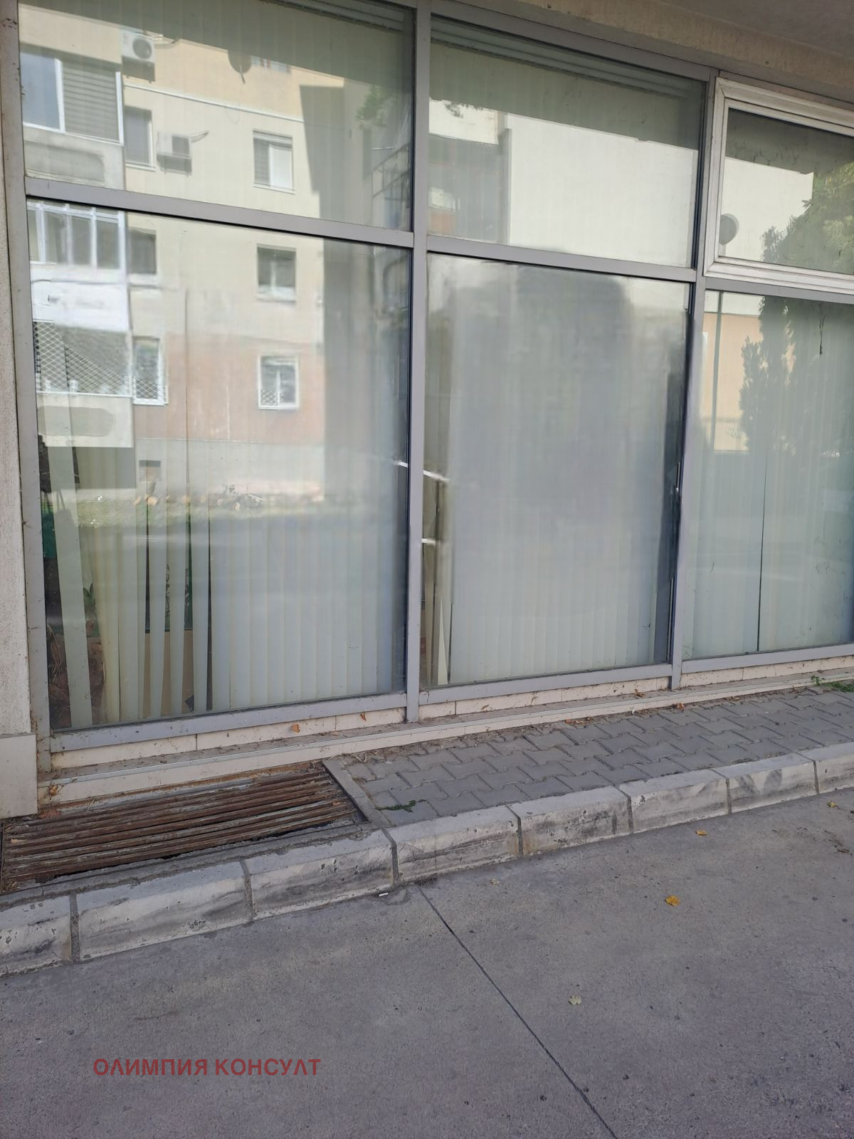 Продава МАГАЗИН, гр. Пловдив, Тракия, снимка 2 - Магазини - 56482097