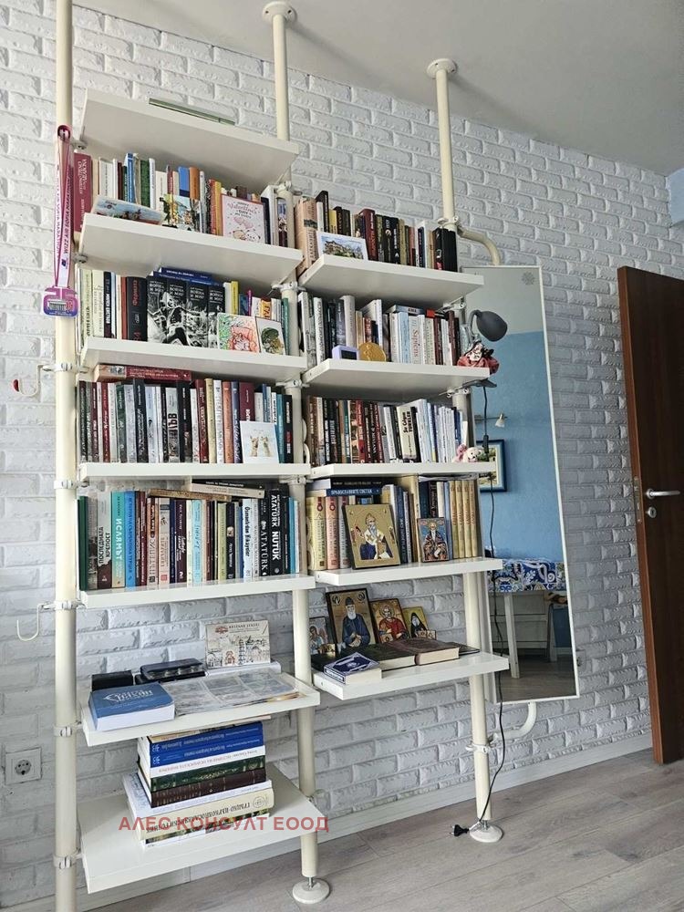 ������� 2-����� | Imot.bg � ����������� 4