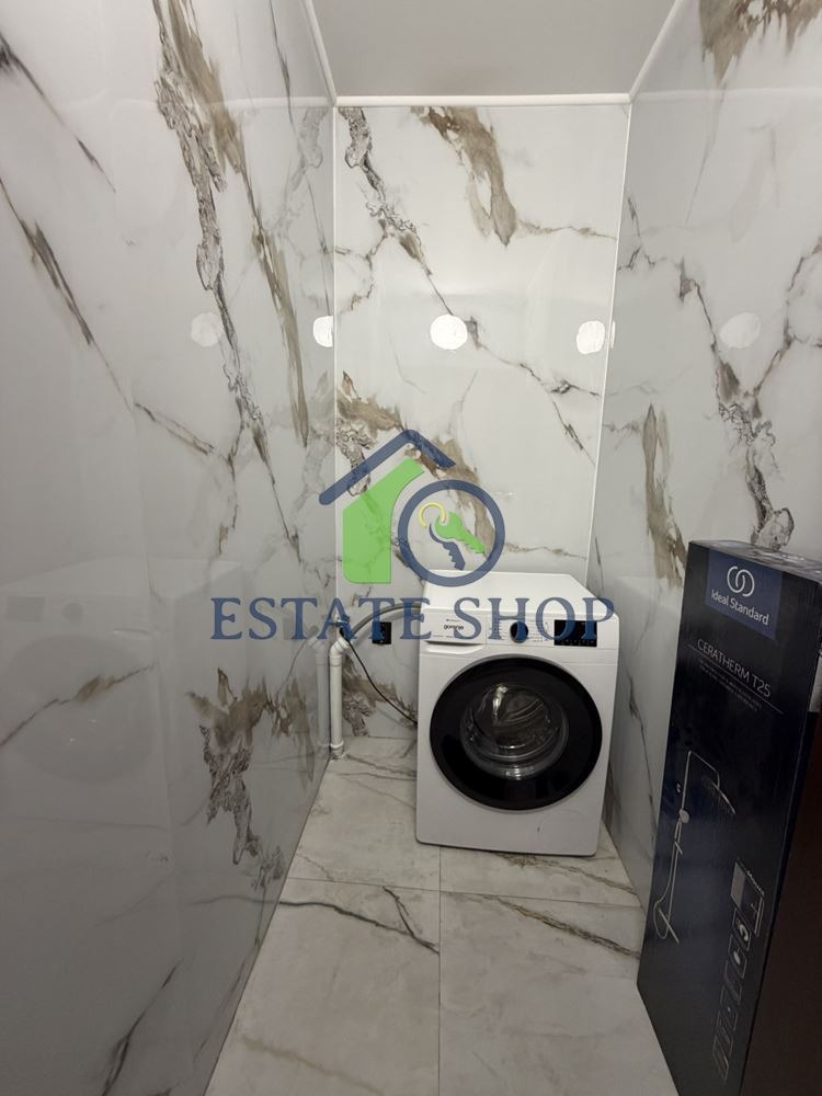 ������� 3-����� | Imot.bg � ����������� 14