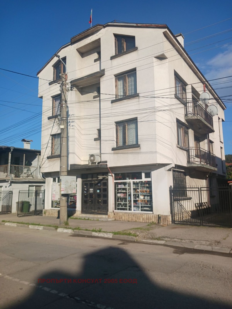 Продава КЪЩА в област София, гр. Самоков - 547 кв.м / 395 000 € » 772 552.85 лв., ПРОПЪРТИ КОНСУЛТ 2005 ЕООД
