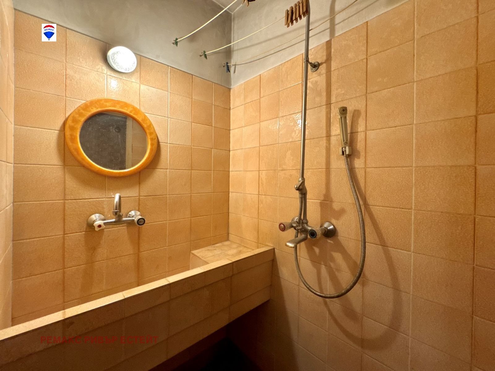 Продава 2-СТАЕН | Imot.bg — изображение 14