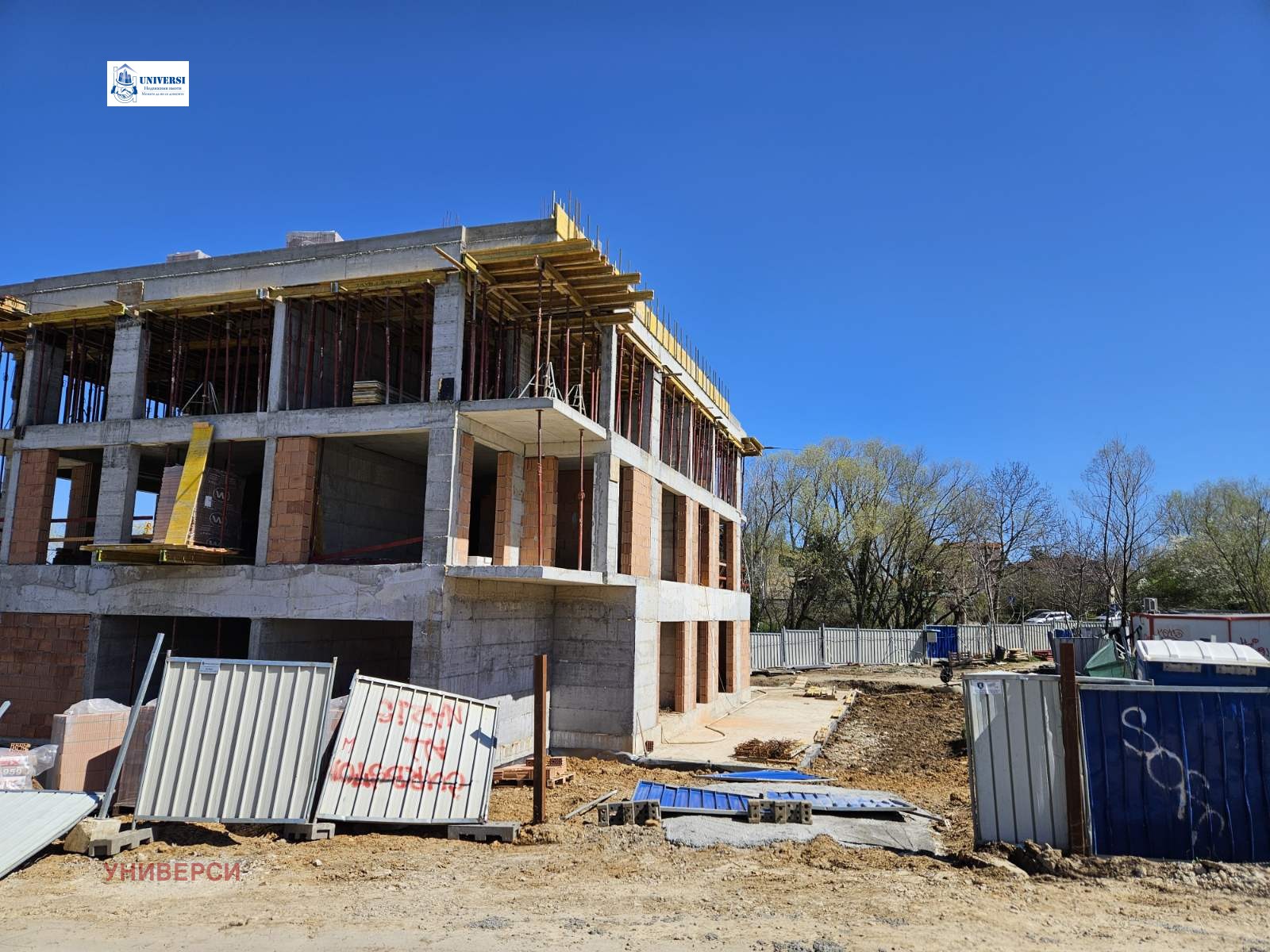 ������� 2-����� | Imot.bg � ����������� 4