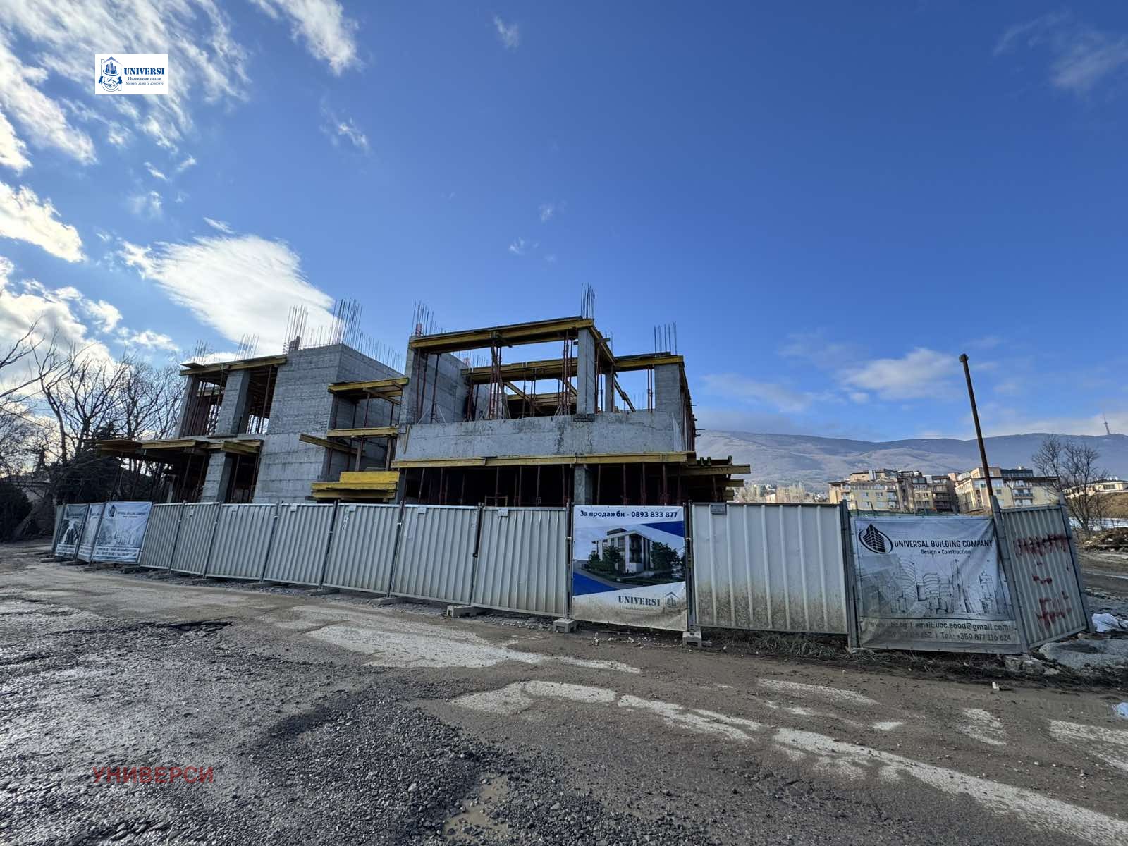 ������� 2-����� | Imot.bg � ����������� 5