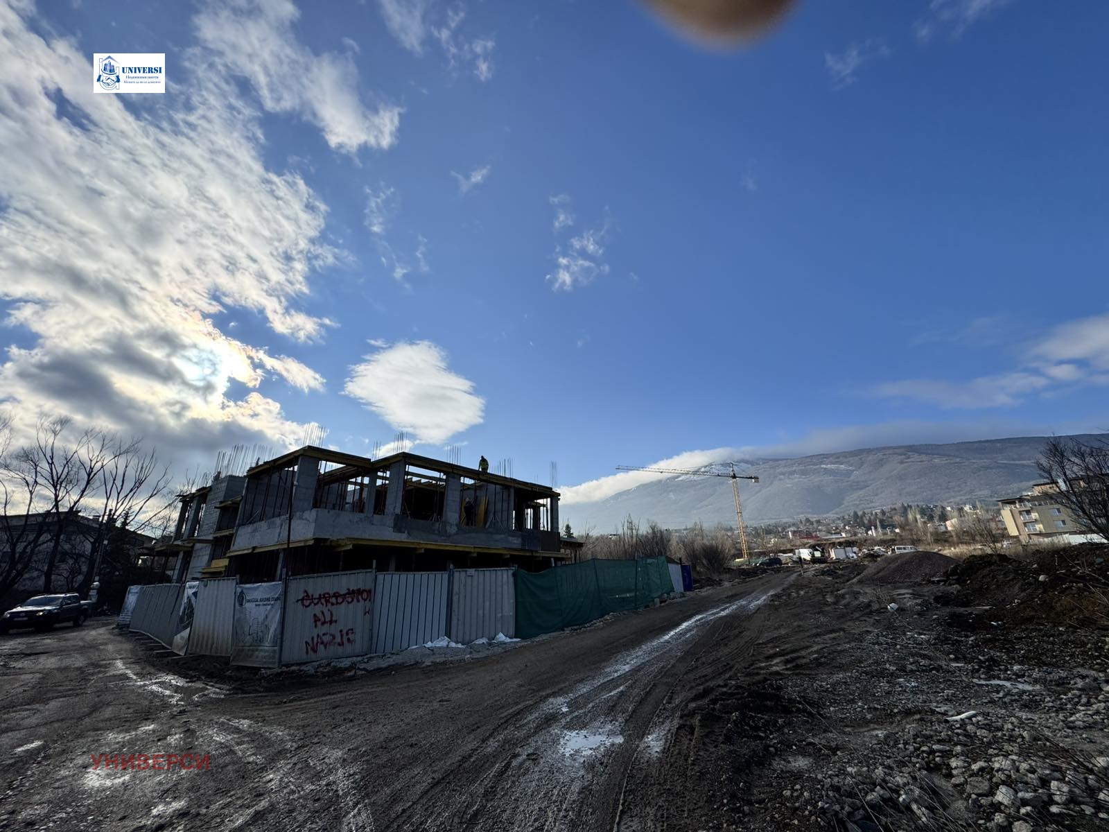 ������� 2-����� | Imot.bg � ����������� 4