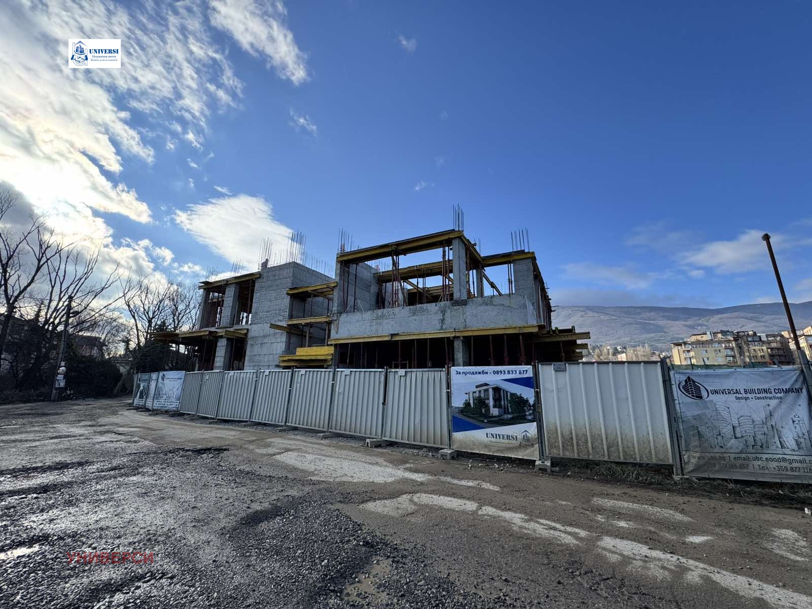 ������� 2-����� | Imot.bg � ����������� 6