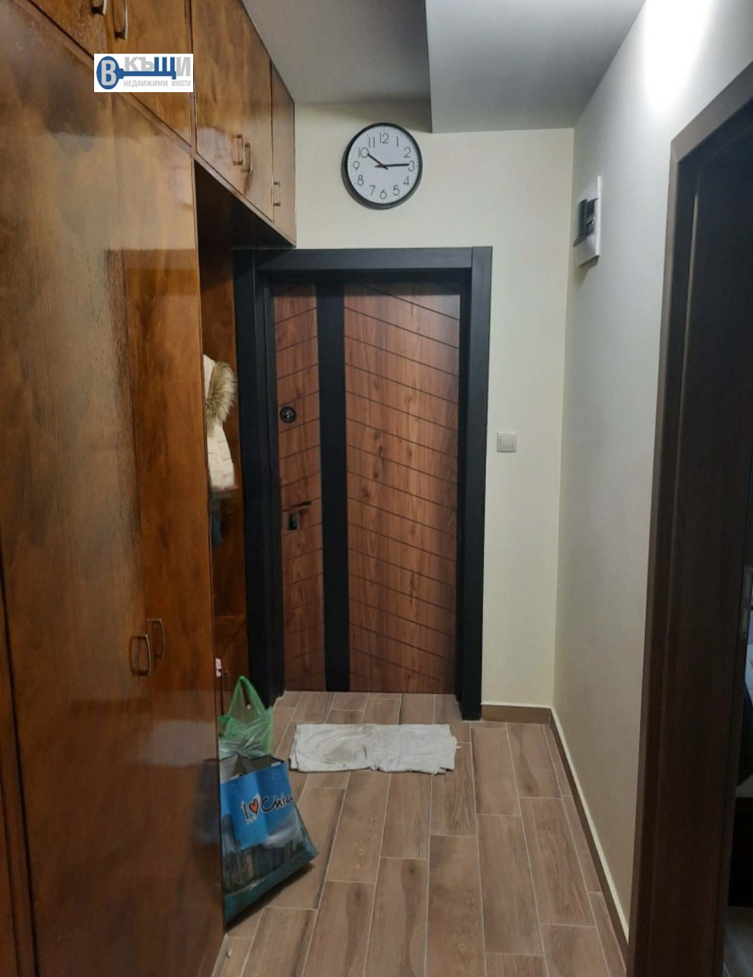 ������� 2-����� | Imot.bg � ����������� 4