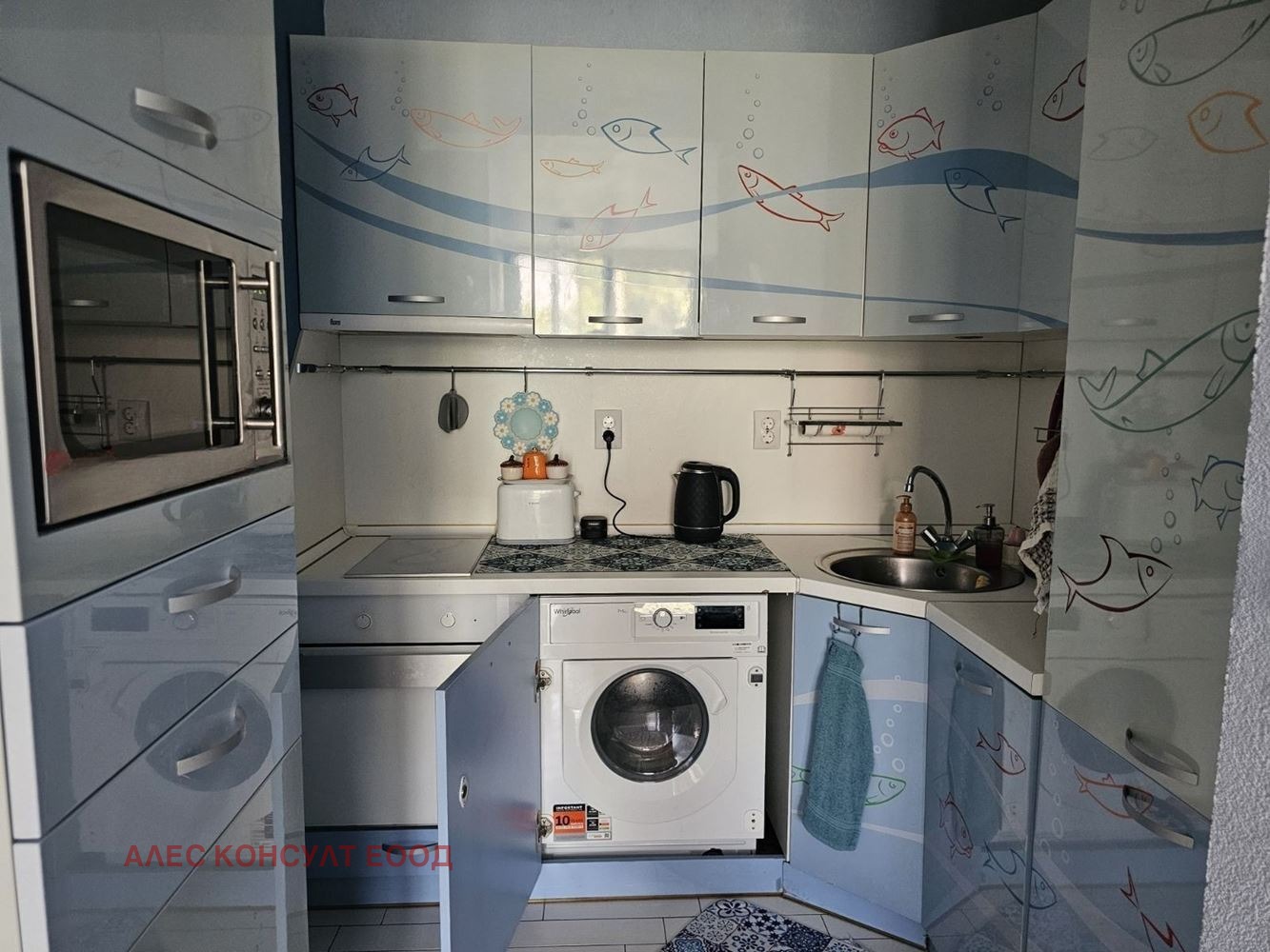 ������� 2-����� | Imot.bg � ����������� 14