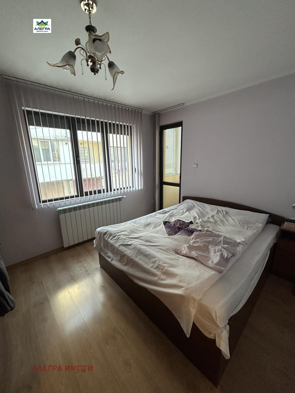 ������� 3-����� | Imot.bg � ����������� 2