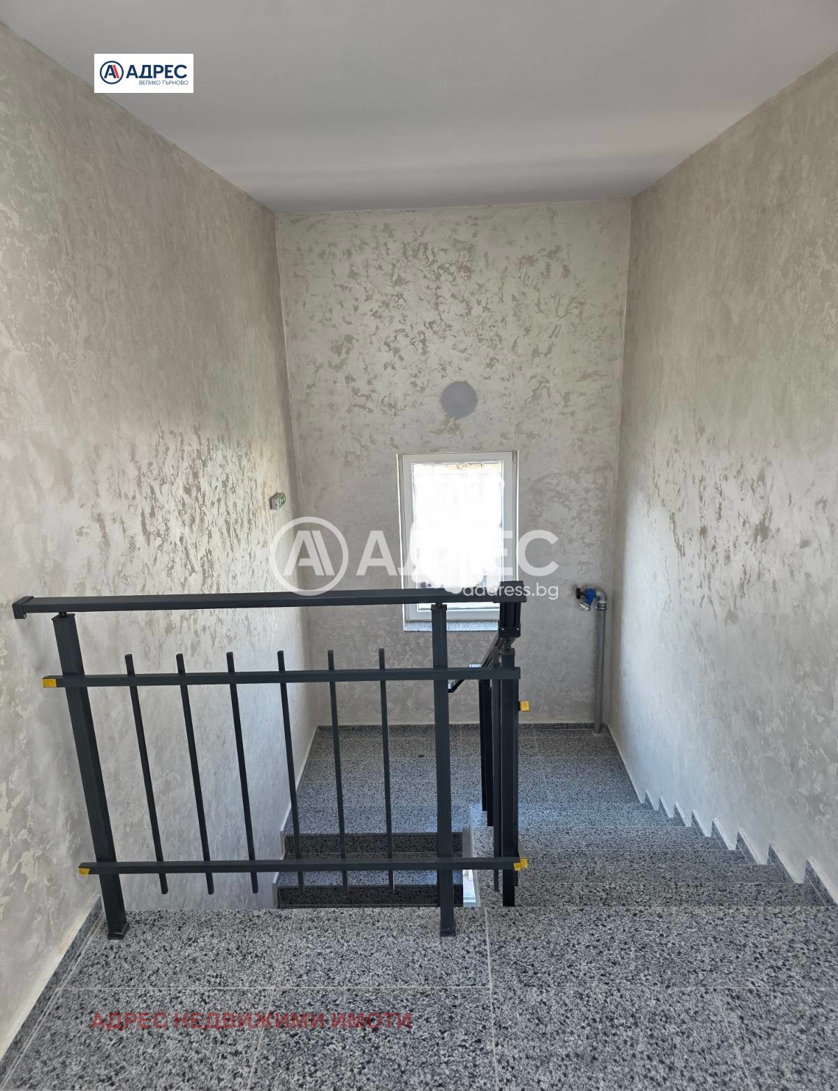 ������� 3-����� | Imot.bg � ����������� 10
