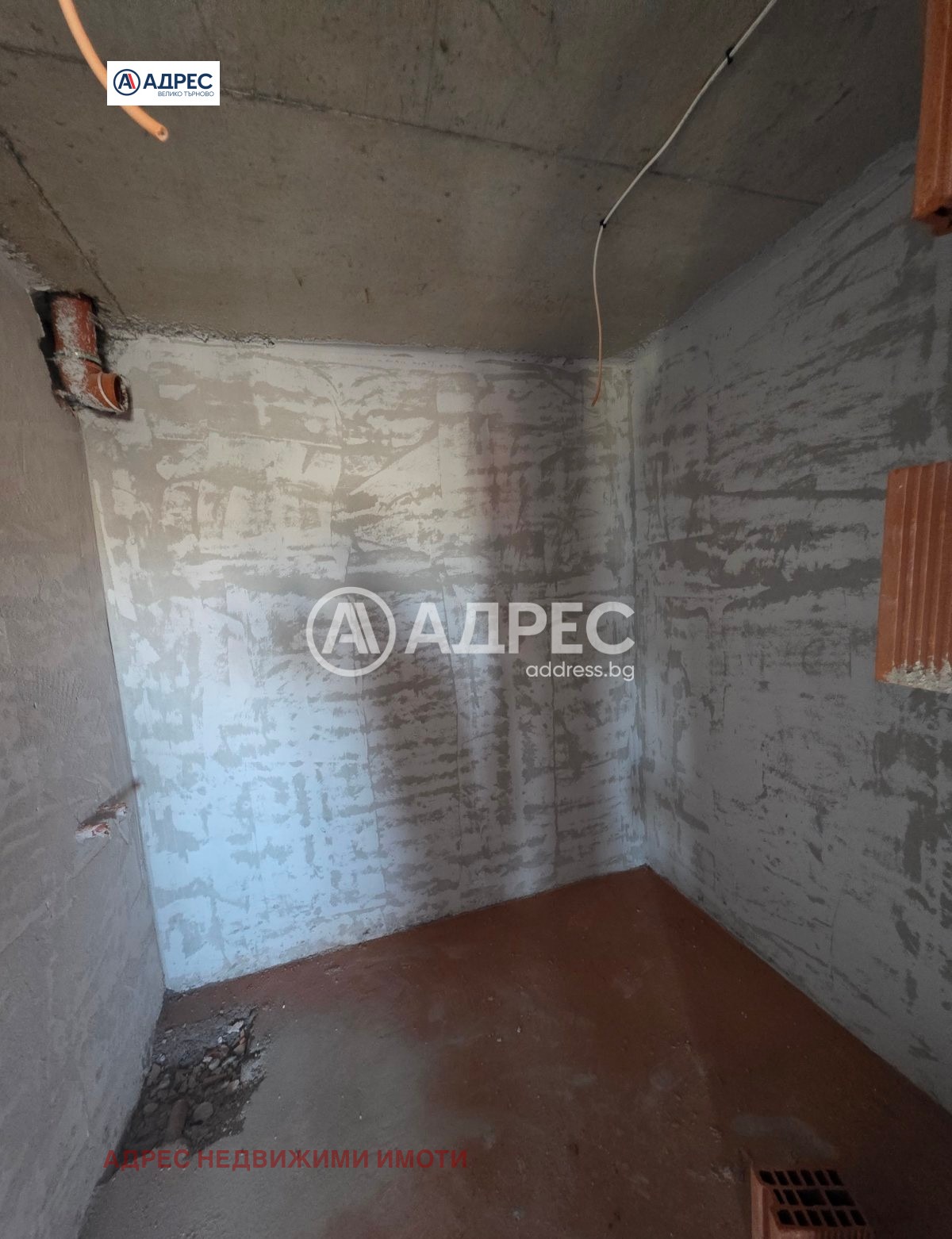 ������� 3-����� | Imot.bg � ����������� 5