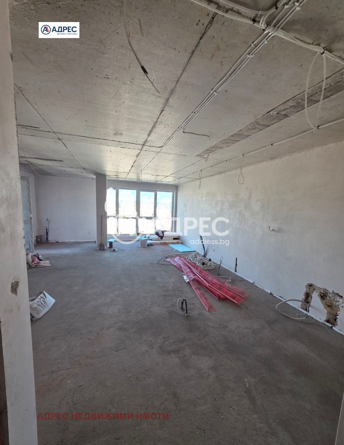 ������� 3-����� | Imot.bg � ����������� 2