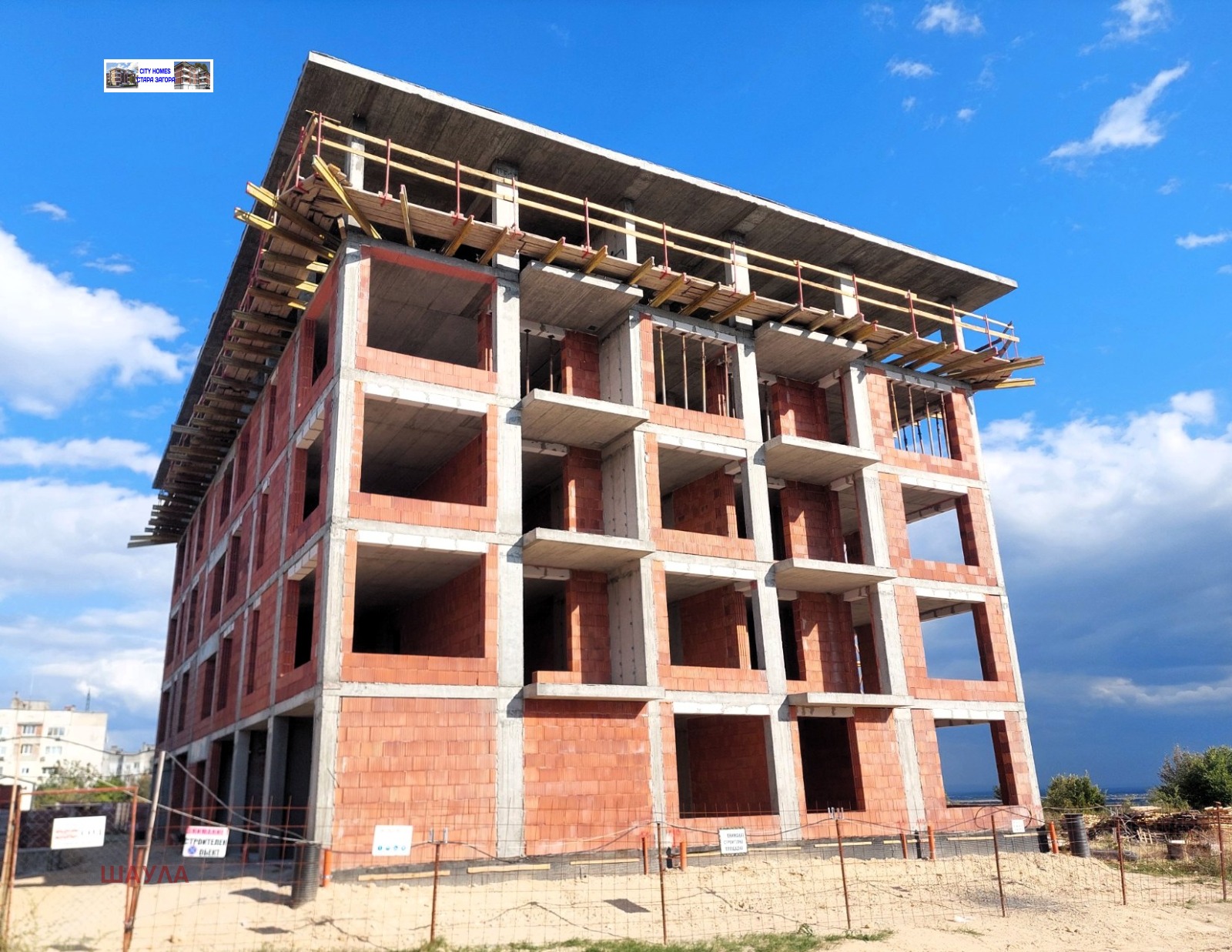 ������� 3-����� | Imot.bg � ����������� 1