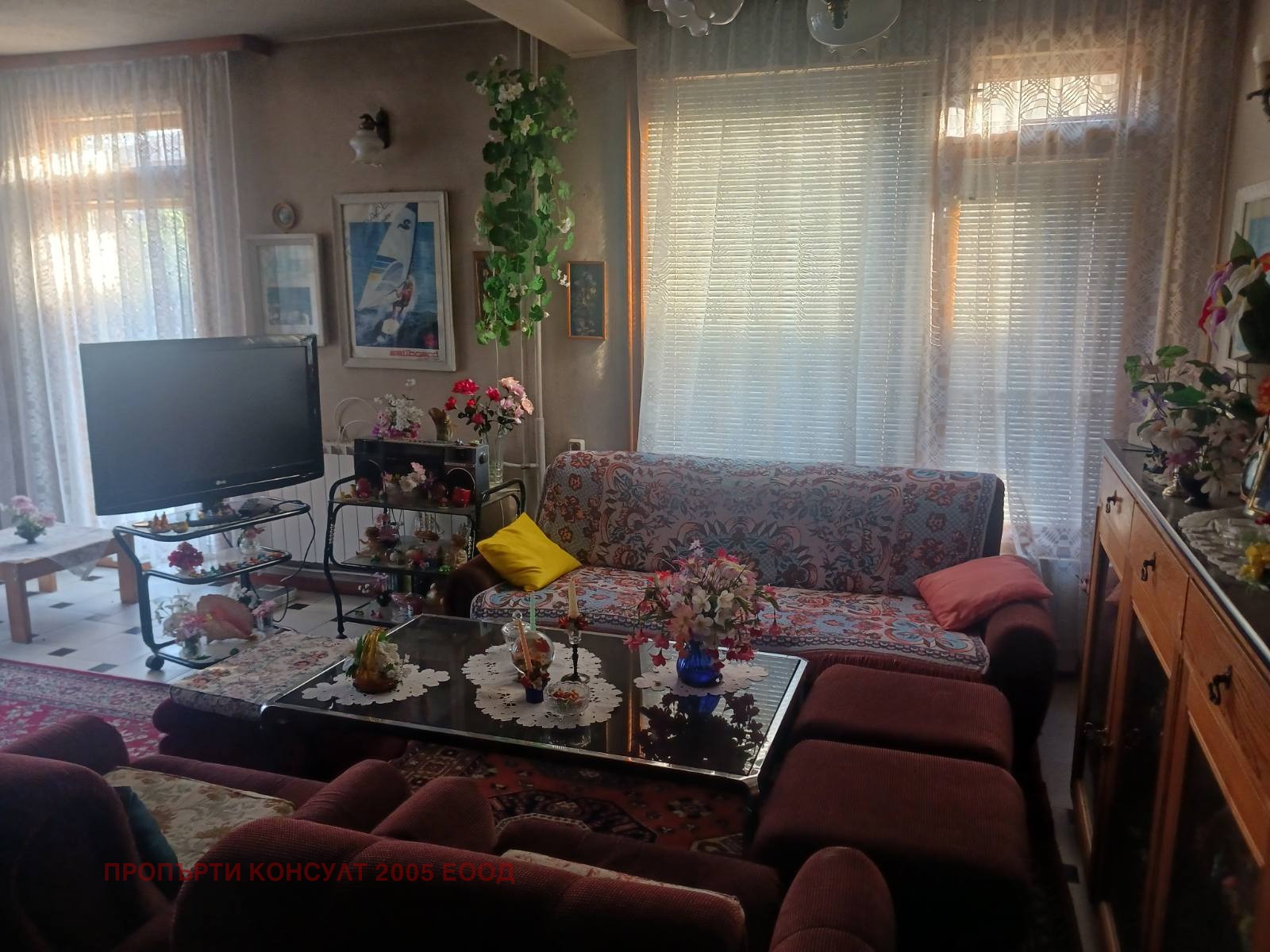 Продава КЪЩА | Imot.bg — изображение 3