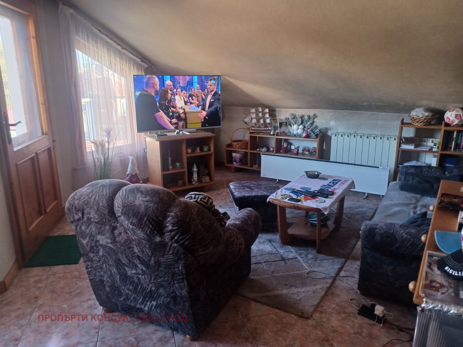 Продава КЪЩА | Imot.bg — изображение 7