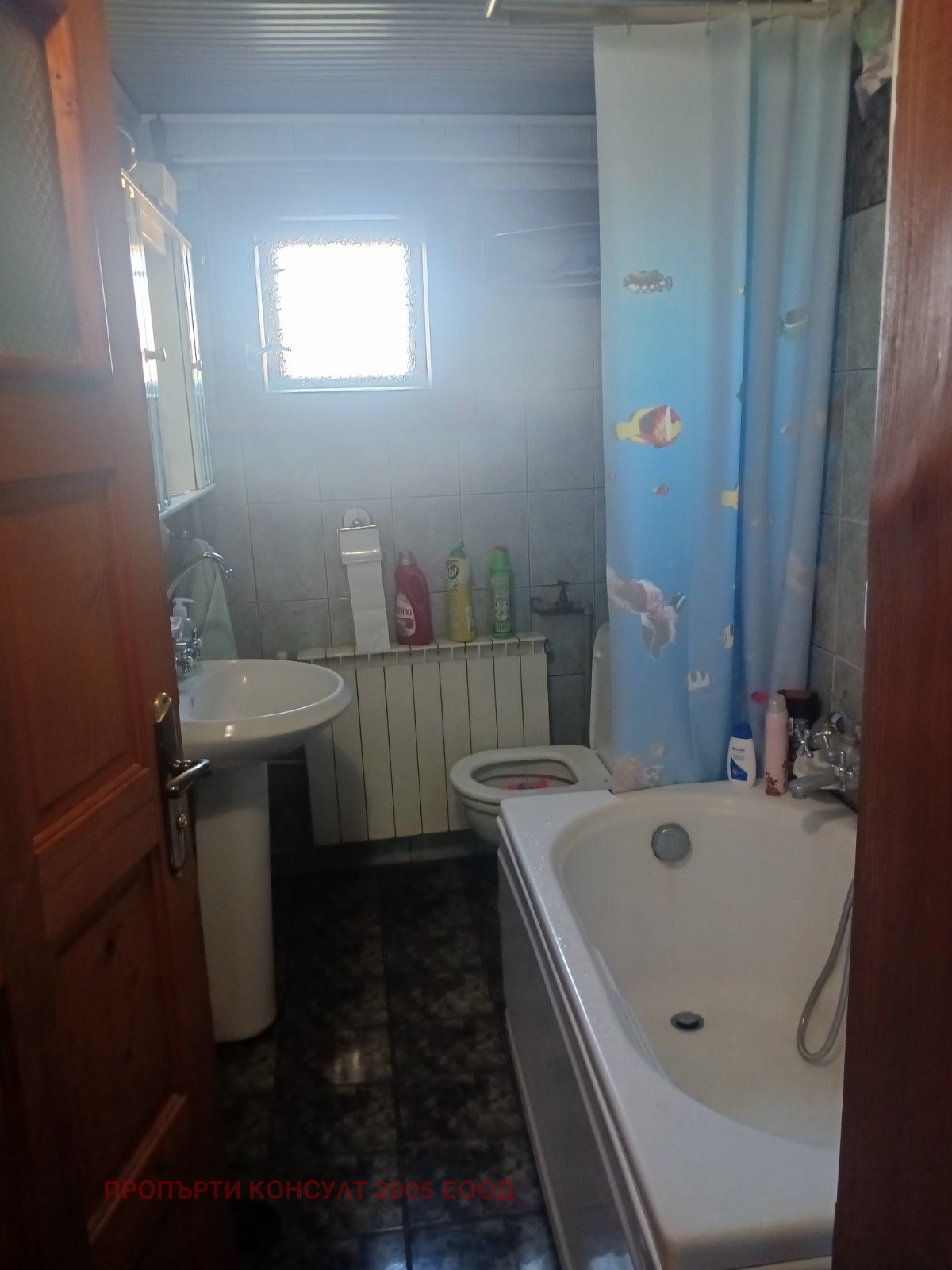 Продава КЪЩА | Imot.bg — изображение 5