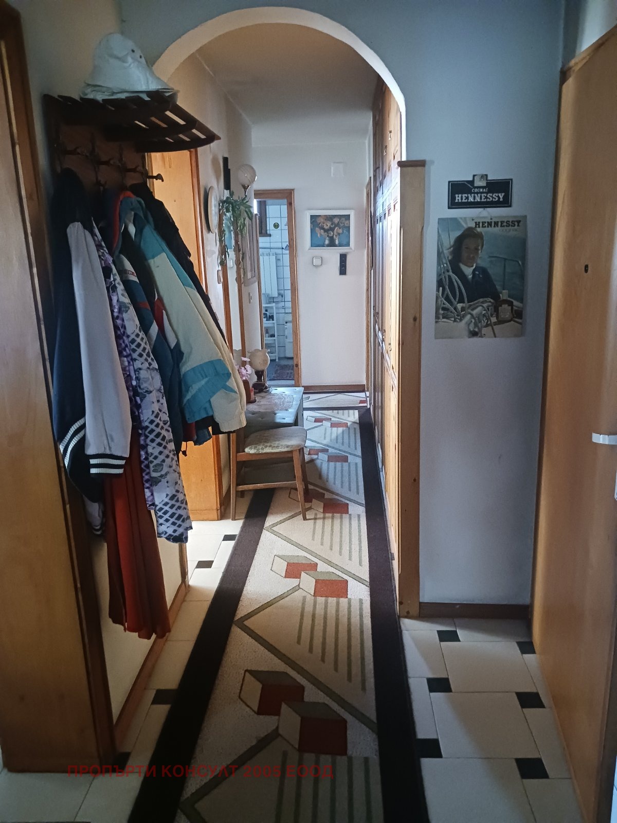 Продава КЪЩА | Imot.bg — изображение 2