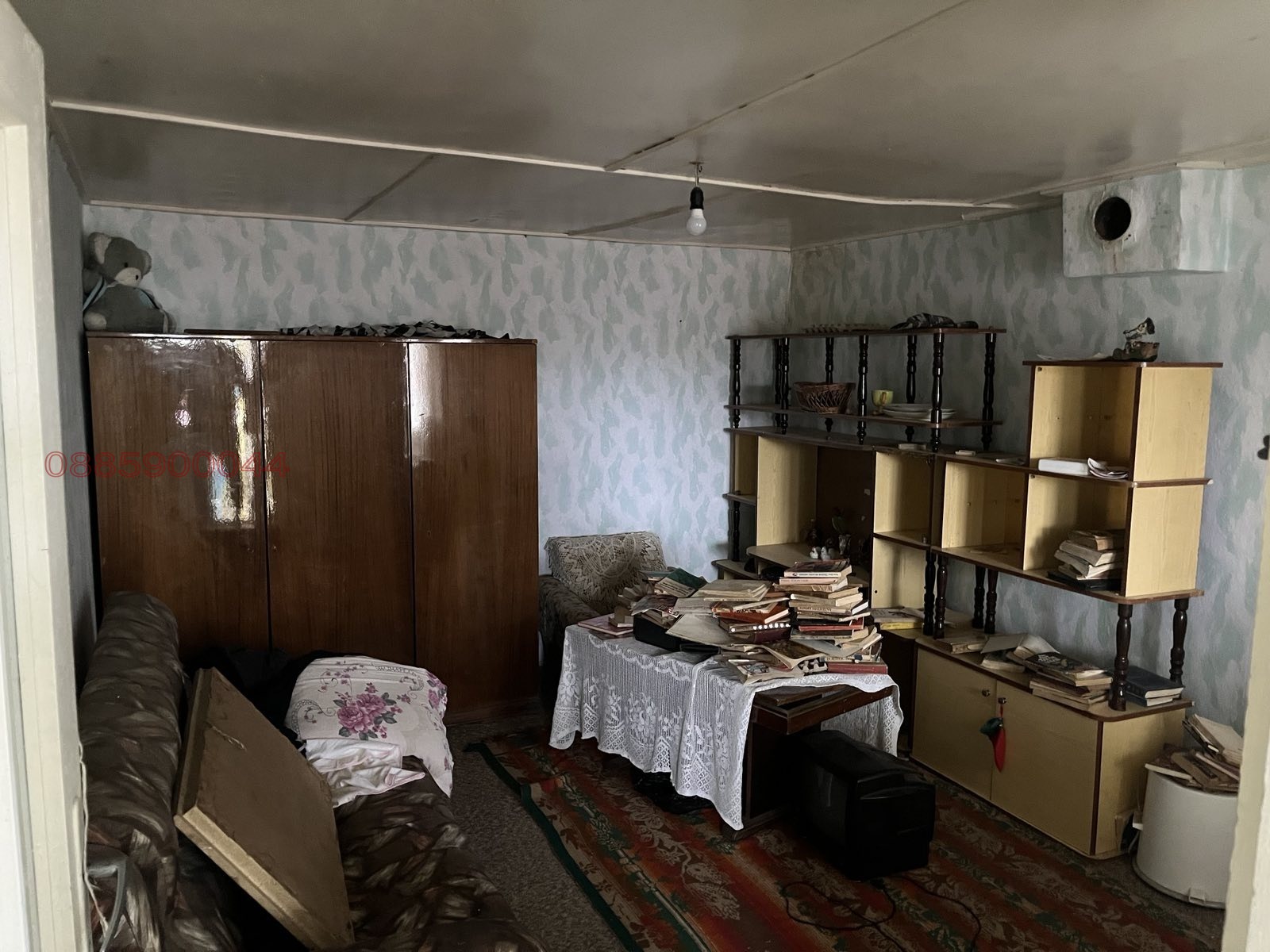 ������� ���� | Imot.bg � ����������� 12