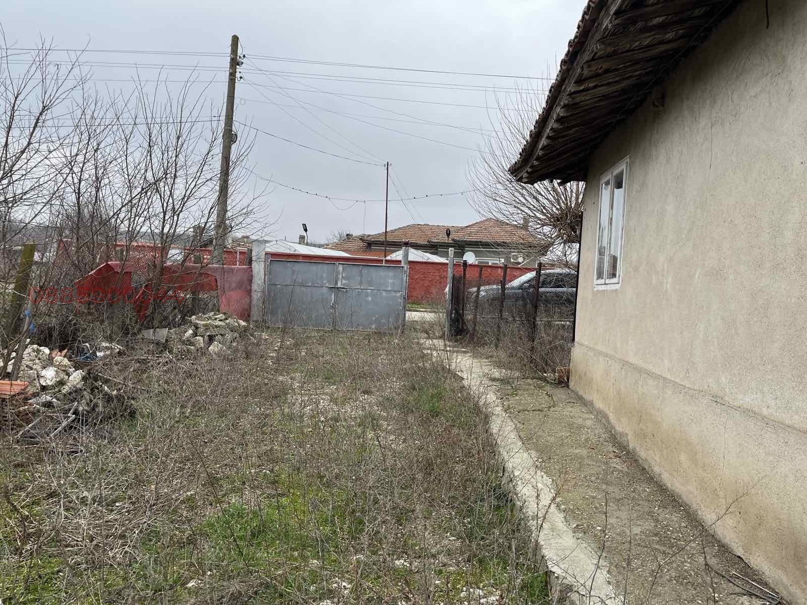 ������� ���� | Imot.bg � ����������� 5