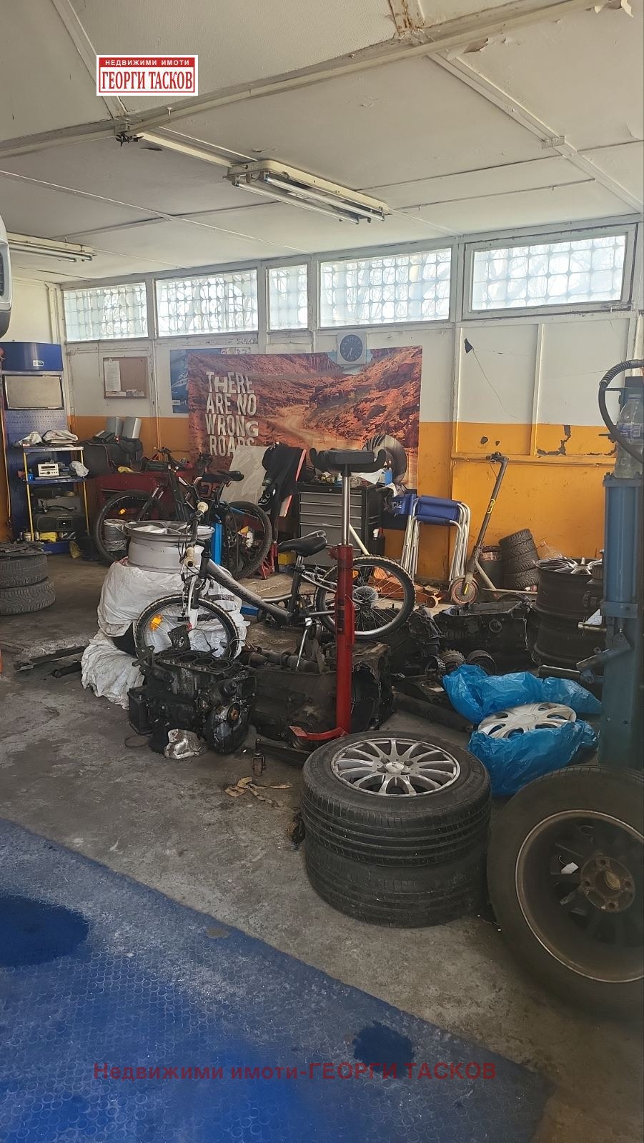 ������� ����. ��������� | Imot.bg � ����������� 4