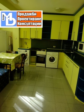  2- | Imot.bg    3