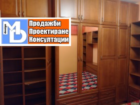  2- | Imot.bg    7