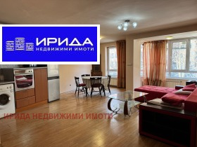 1 chambre Dianabad, Sofia 1
