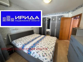 1 υπνοδωμάτιο Δηαναβαδ, Σοφηια 8