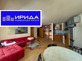 1 chambre Dianabad, Sofia 4