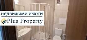  2- | Imot.bg    15