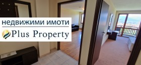  2- | Imot.bg    7