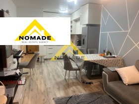  2- | Imot.bg    2