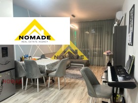 Te koop 1 slaapkamer