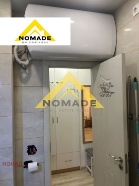  2- | Imot.bg    8