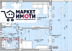 ������� 2-����� | Imot.bg � ����� ������ 6