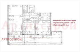 3-стаен град София, Студентски град 7