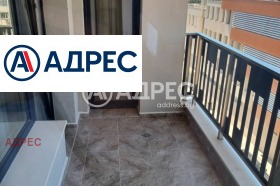 ������� 3-����� | Imot.bg � ����� ������ 7