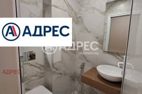 ������� 3-����� | Imot.bg � ����� ������ 8