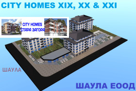 ������� 3-����� | Imot.bg � ����� ������ 10