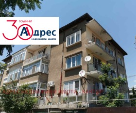 Продажба на четеристайни апартаменти в град Пазарджик — страница 2 - изображение 7 
