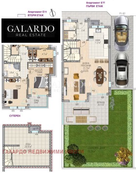 ������� ���� | Imot.bg � ����� ������ 4