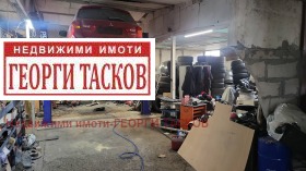 ������� ����. ��������� | Imot.bg � ����� ������ 6