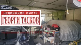 ������� ����. ��������� | Imot.bg � ����� ������ 5