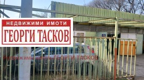 ������� ����. ��������� | Imot.bg � ����� ������ 2