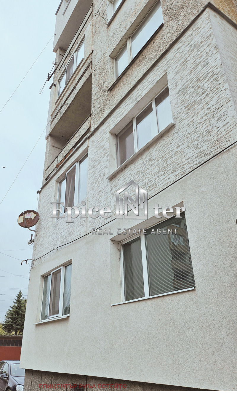 For Sale  1 bedroom Pernik , Prouchvane , 46 sq.m | 53400114 - image [3]